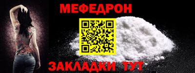 гидра Чапаевск