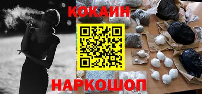 индика Чебаркуль