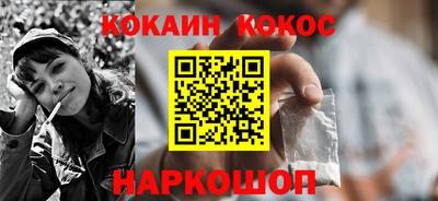 индика Чебаркуль
