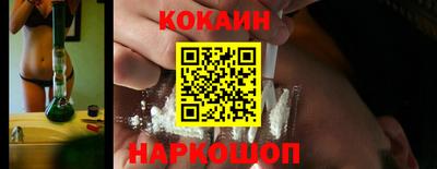 индика Чебаркуль