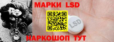 индика Чебаркуль