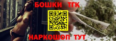 гидра Чапаевск