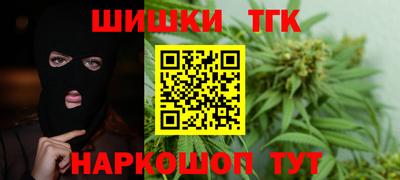 индика Чебаркуль