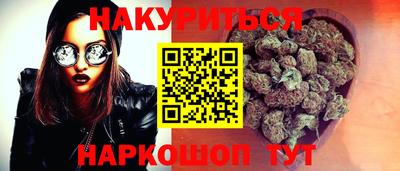 молекула духа Чебоксары