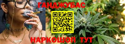 молекула духа Чебоксары