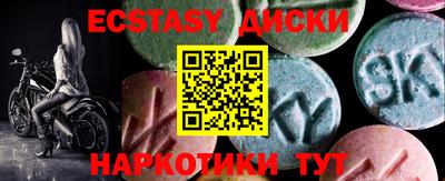 индика Чебаркуль