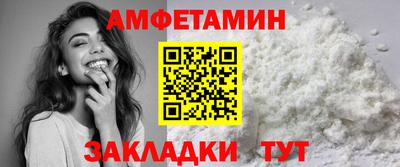 индика Чебаркуль