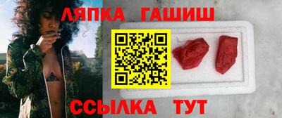 индика Чебаркуль